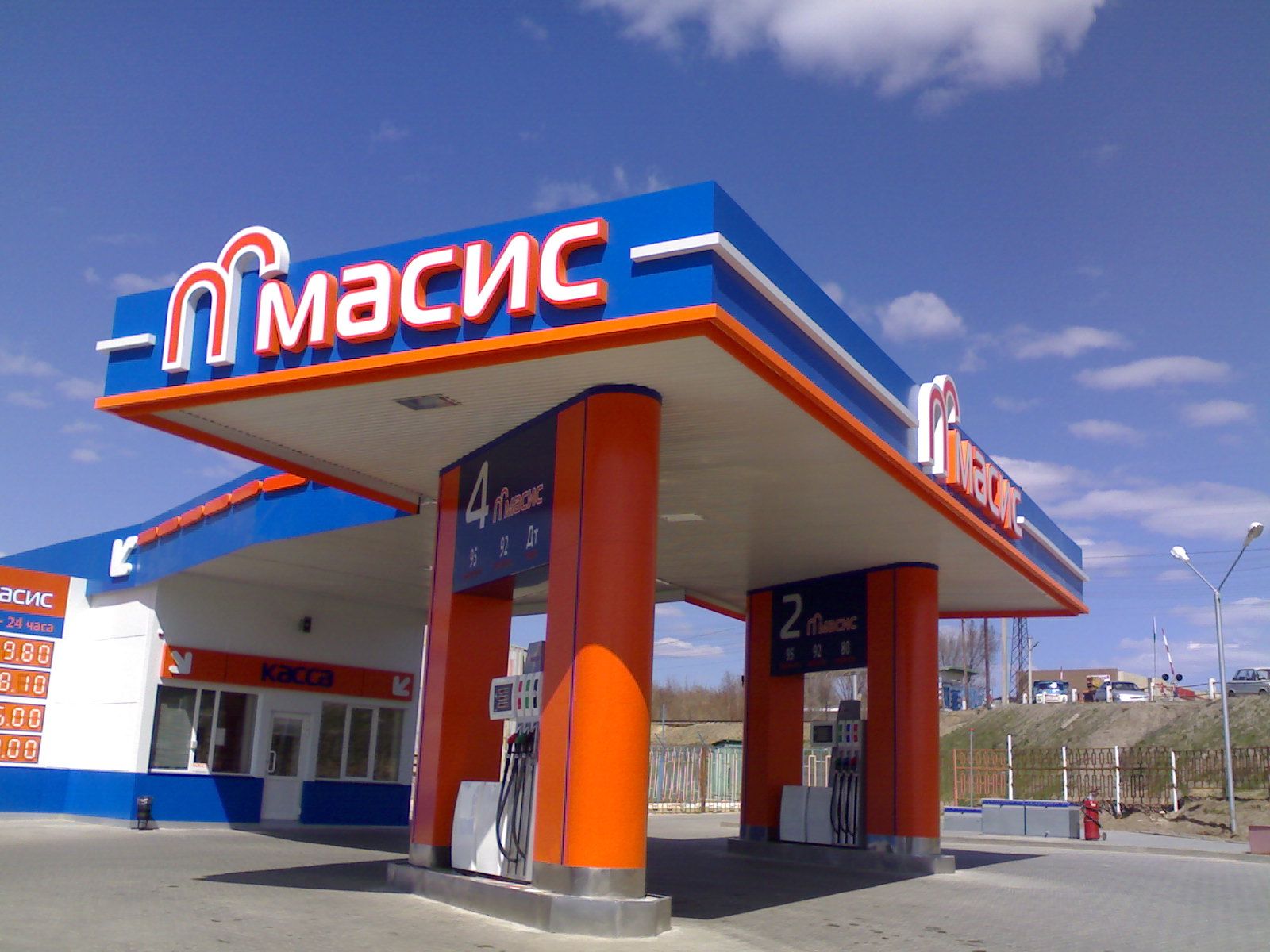 Оформление АЗС Масис